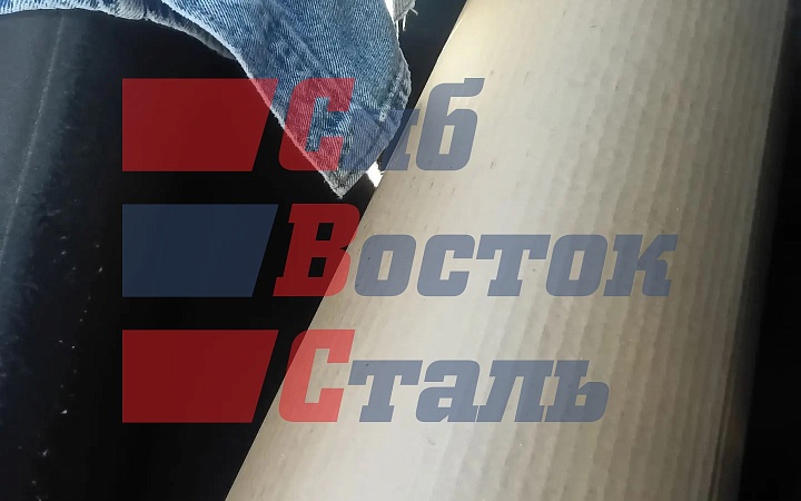 Фольга ДПРНМ 0,2500 НД А5 ГОСТ 618-2025